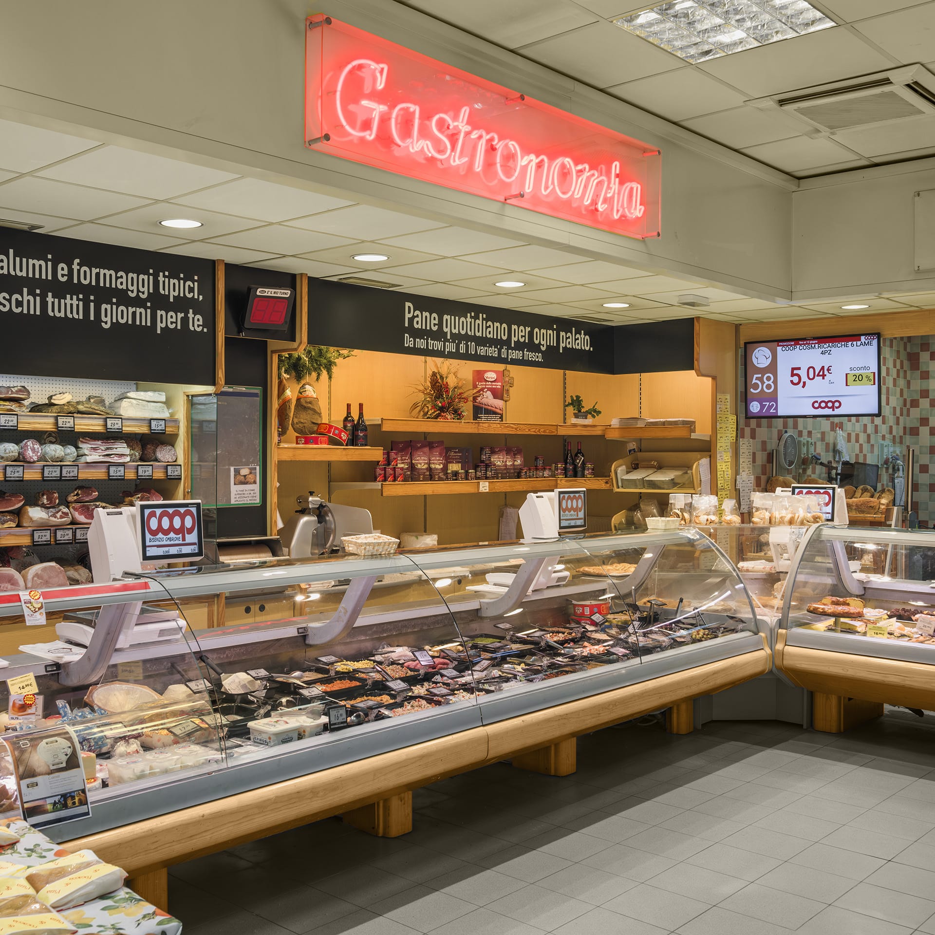 Supermercato Coop a Prato, foto Amius Studio